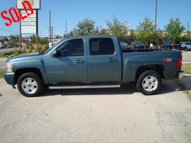 Kopren Motors | Used Cars Rapid City SD :: Kopren Motors | Used Cars